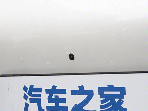 2025�� 520�����״��