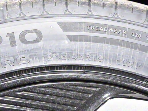 2025�� 530UltraǬ���Ǽ�ADS SE�����