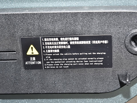 2025�� 230Ultra  �����Ǽ�AD PRO���̰�