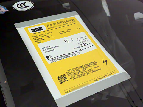 2024�� 530km ̽��+��