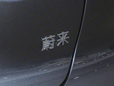 2024�� 75kWh ����ǩ����