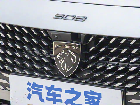 2025�� 508L 400THP Ԧ���콢��