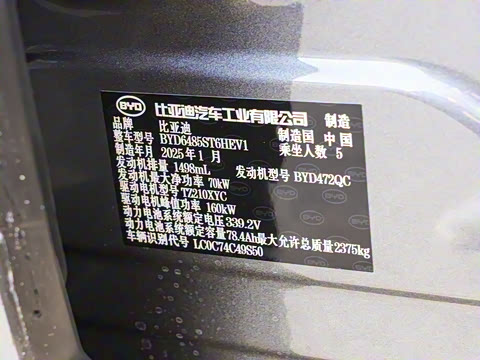 2025�� �Ǽݰ� 160km ׿Խ��