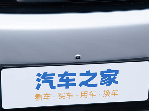 2025�� EM-i 140km ̽��+��