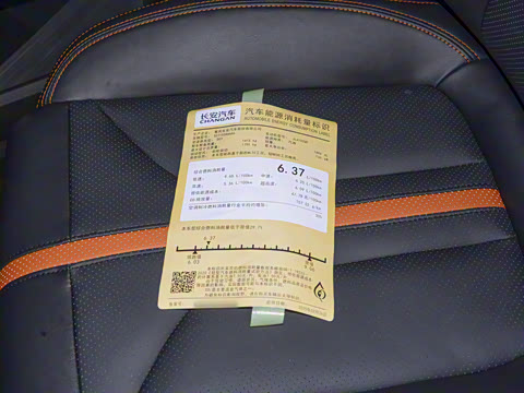 2025�� 1.5T 500Bar�����