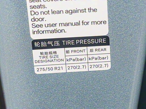 2025�� �����콢���˻��� 7��