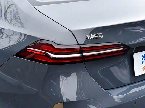 2025�� 530Li ������ ������װ