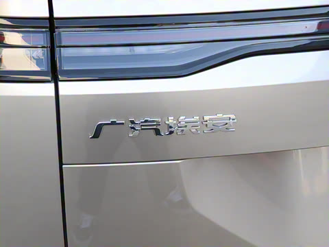 2025�� Plus 510 ������ 58.4kWh