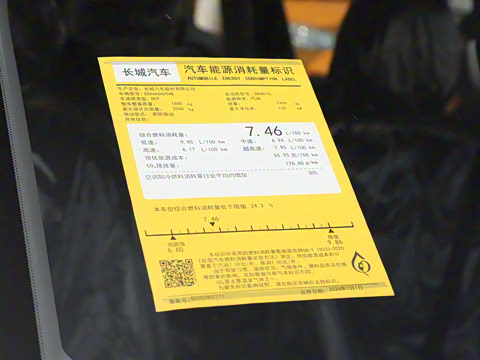 2026�� 1.5T DCT������