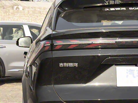 2025�� EM-i 115km ̽��+��