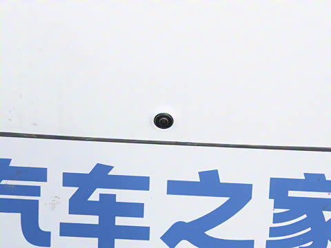 2025�� EM-i 140km �ǽ���