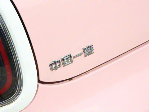 2025�� 222km ������