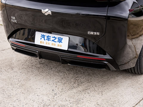 2025�� Air 530km D����