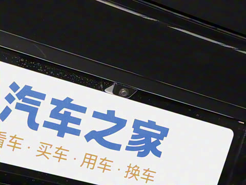 2025�� 95kWh 702km����Halo