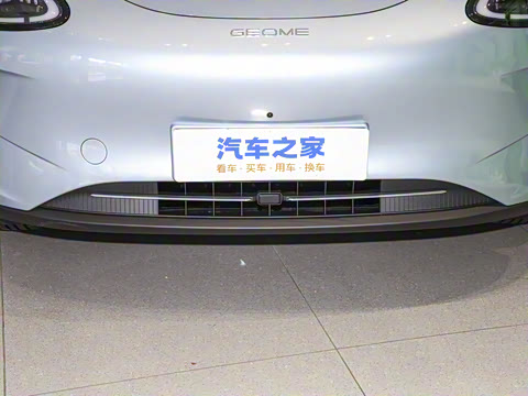 2025�� UP 410km ̽����