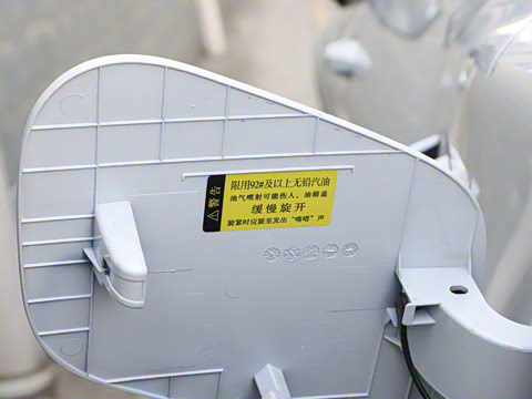 2023�� 1.5T ����������