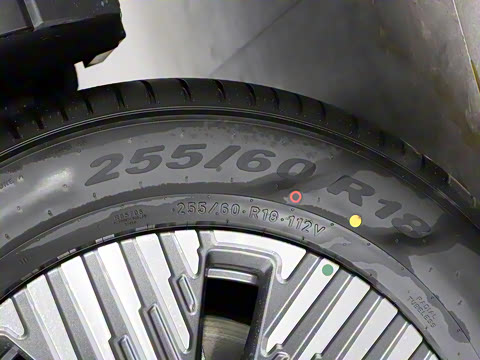 2025�� 570km׿Խ��