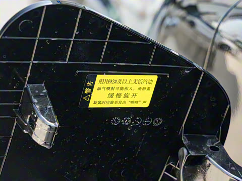 2025�� 1.5T ����������