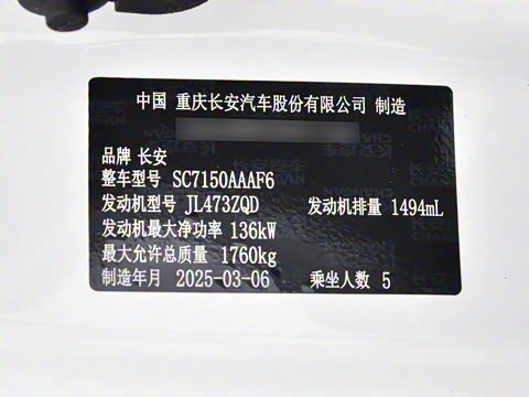 2025�� ���� 1.5T 500Bar�����