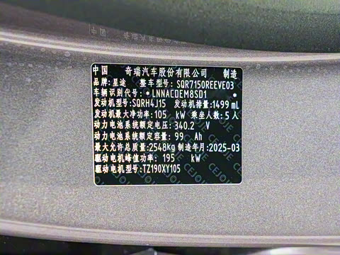 2025�� ���� Pro ���ٸ�����ʻ