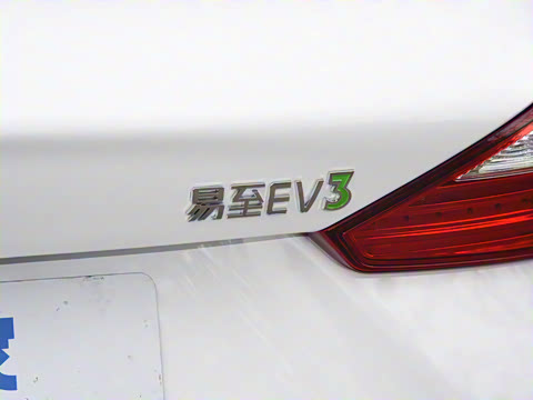 2025�� Plus 330KM������