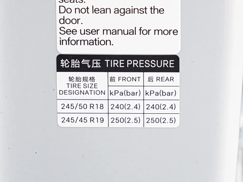 2025�� DM-i �Ǽݰ� 125KM�����