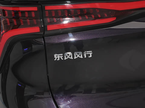 2024�� 1.5TD 100km �й���ϵ�� ������