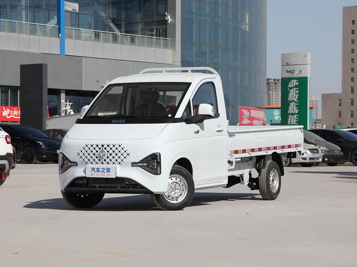 Dongfeng T7