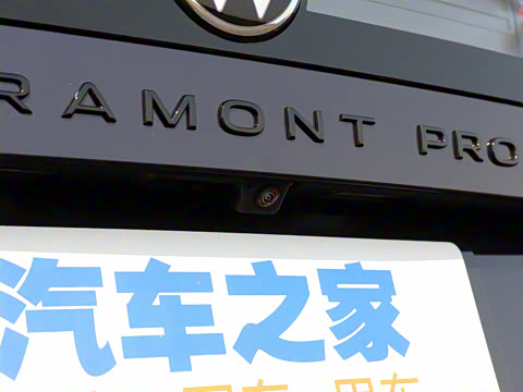 2025�� ;�� Pro 450TSI �����ݺ��