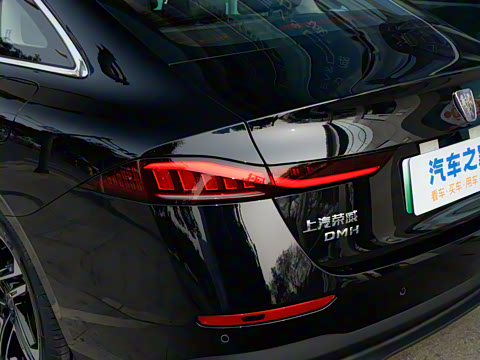 2023�� DMH 125km ��Խ��