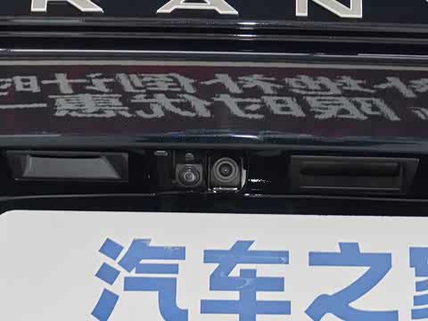 2024�� 2.5L�춯 �콢ULTRA��