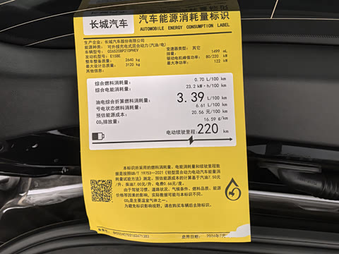 2025�� ���� Ultra ����ʿ