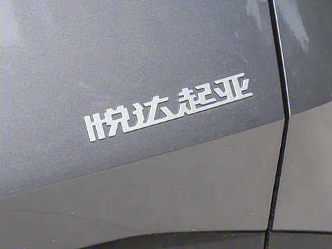 2025�� 2.0T �������������