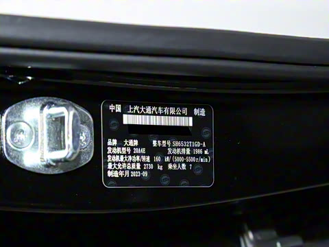 2024�� 2.0T �ǳ�������