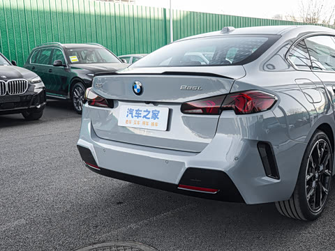 2025�� 225L M�˶���ҹ��װ