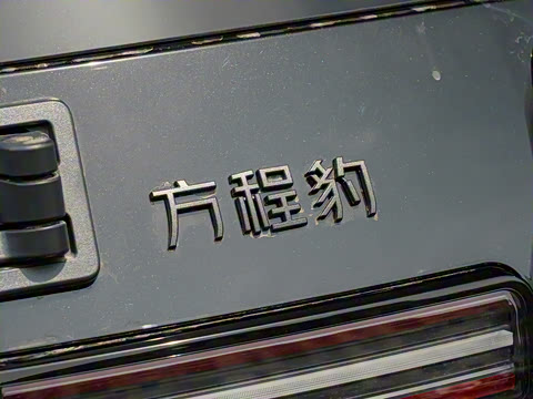 2025�� 501KM �������˻���