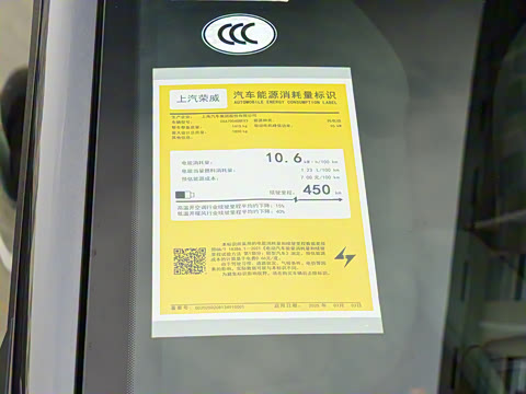 2025�� 450km ������