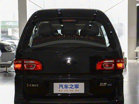 2025�� M5 1.6L ���������� 9��