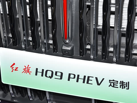 2024�� 2.0T �����콢��