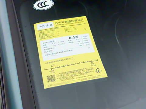 2025�� ̽��L 330TSI ������ӢCity��