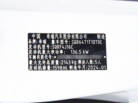 2024�� �ھ��� 290TGDI DCT��ҫ�� 5��