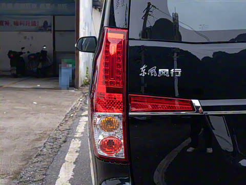 2024�� 1.5T �ֶ�Ӫ�˰� 9��