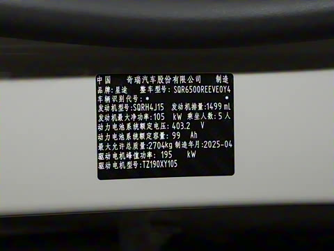 2025�� ���� 265 Pro�������ٸ�����ʻ