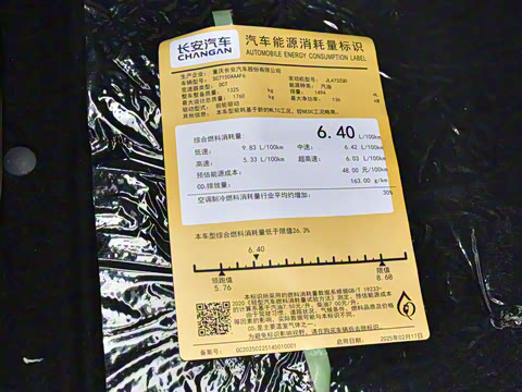 2025�� ���� 1.5T 500Bar�콢��