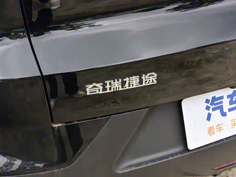 2025�� 1.5T �ֶ���Խ�� 5��