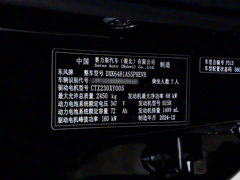 2025�� 165km ���������ж��ư� 7��