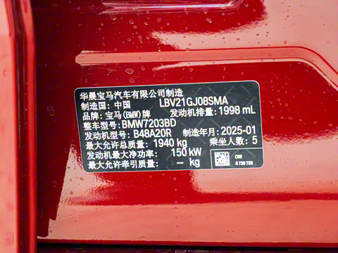 2025�� 225L M�˶���ҹ��װ