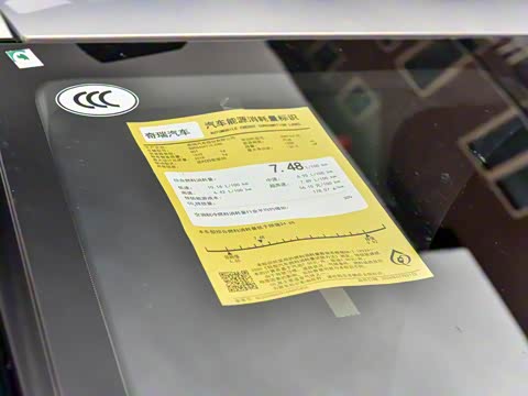 2025�� 1.6T �������ְ�