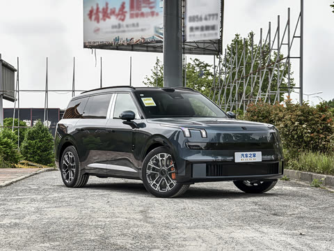 2025�� 1.5T Ultra