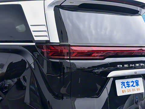 2025�� DM-i �Ǽݰ� 1100 ������